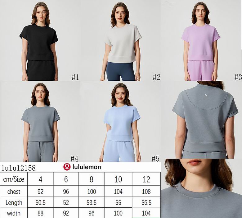 Lululemon 4-12 12158 4C YD (1)